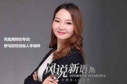 [7分钟教程]襄阳最好的公司_哔哩哔哩-2